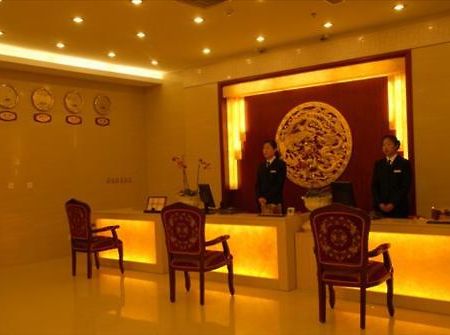 Jia Sheng Century Hotel 鄭州市 インテリア 写真