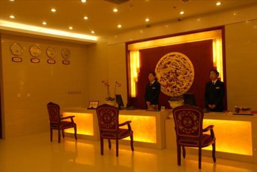 Jia Sheng Century Hotel 鄭州市 インテリア 写真